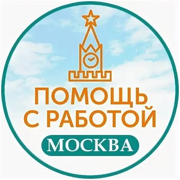 Holiday inn suschevsky отель в москве. 10 лет проживания москве. Открытки с юбилеем 10 лет. Штамп рвп 2021. 150 лет проживания корейцев в россии.