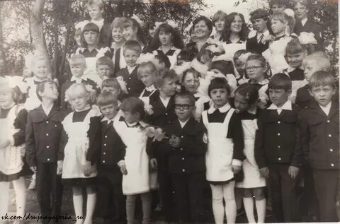 Сентябрь 1985 года