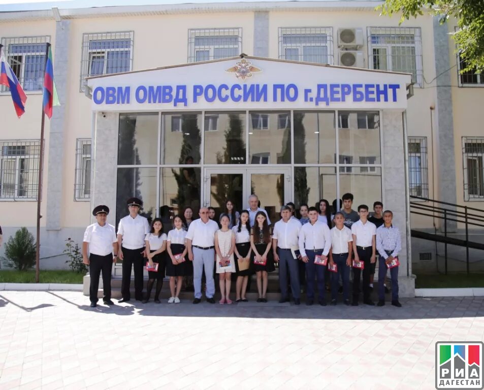 Суд приставы дербент график работы Приставы дербент фотоподборка