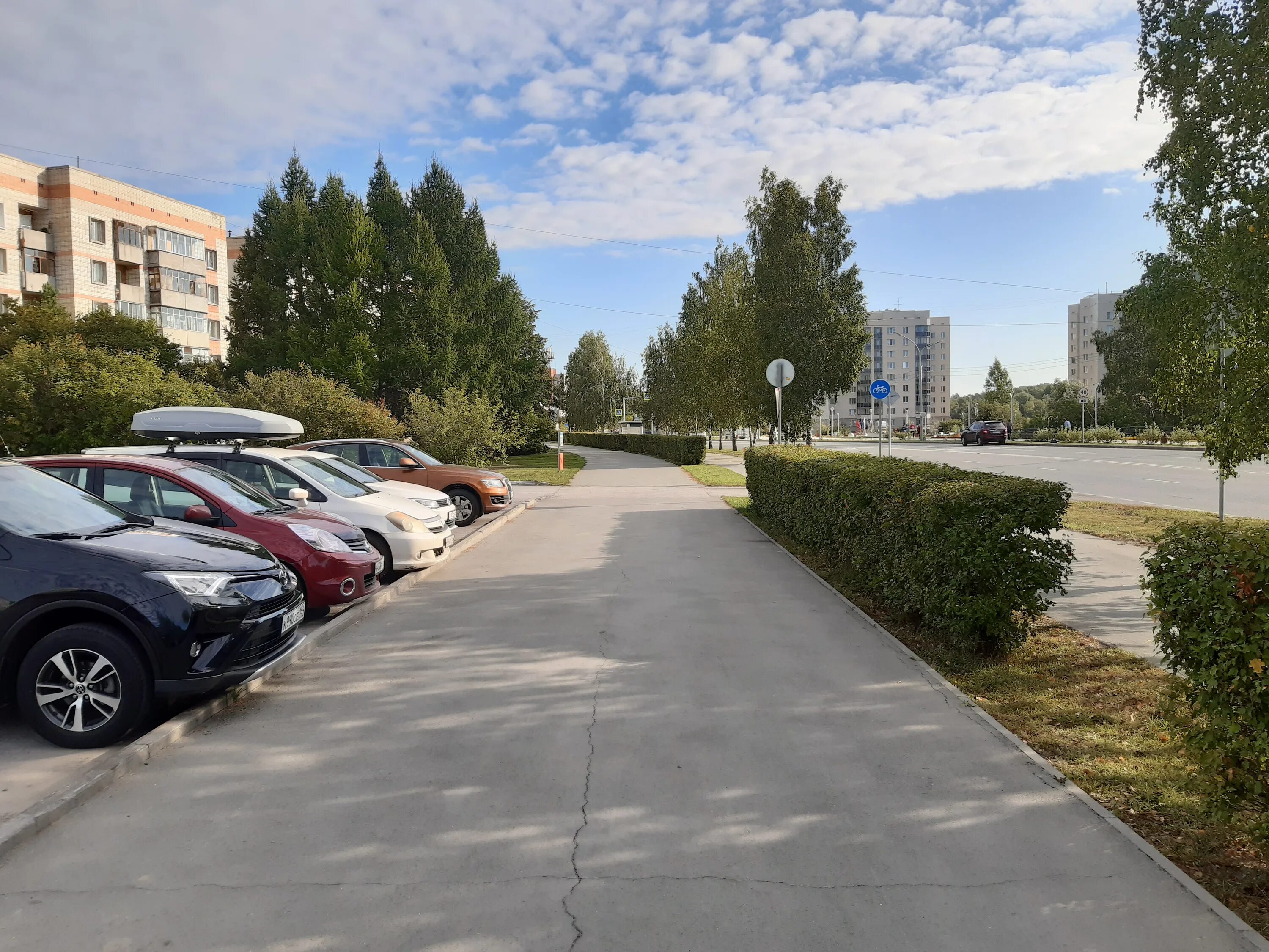 Проспект академика сандахчиева