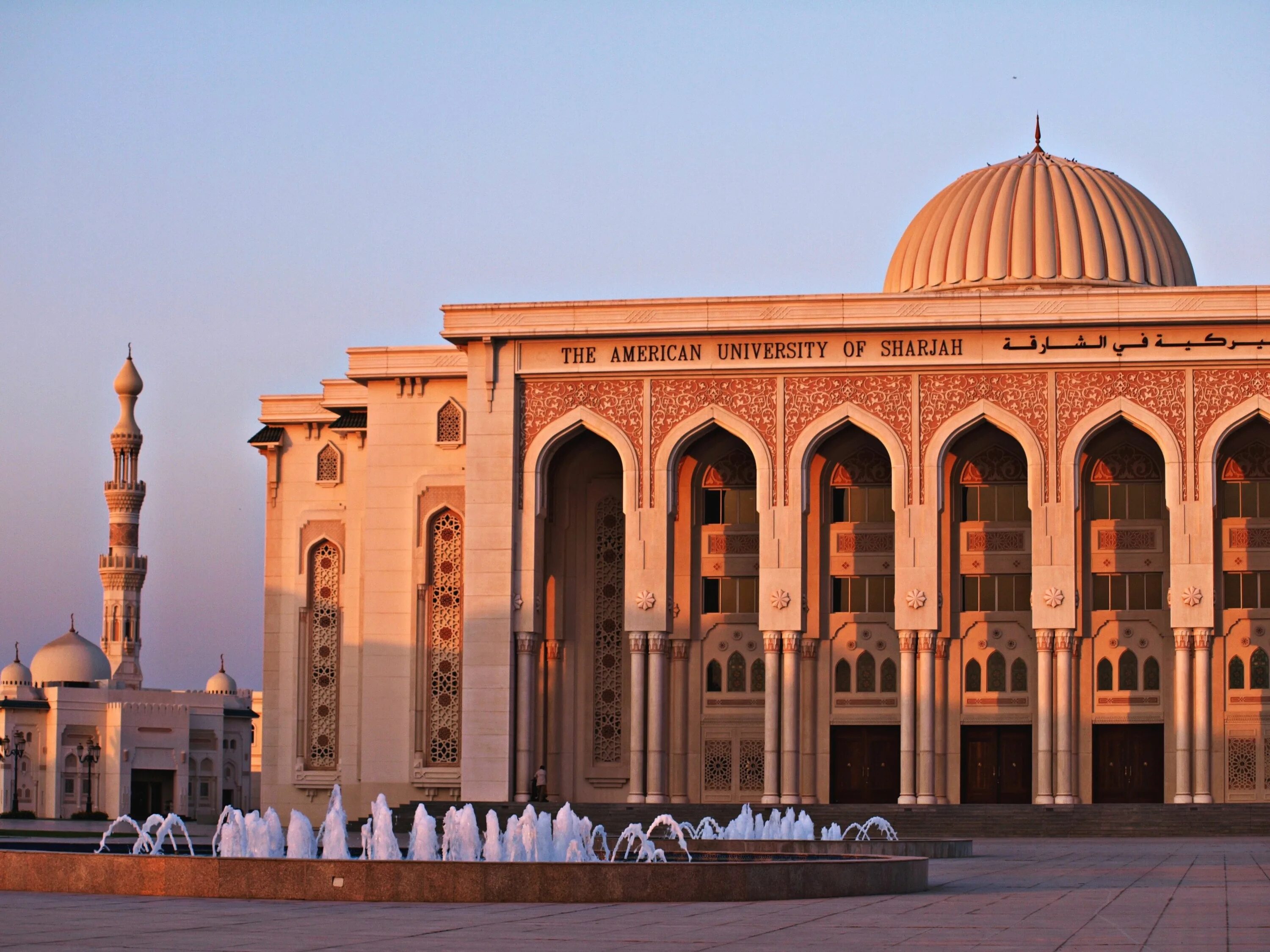 Университет Шарджи. ОАЭ Шарджа американский университет. American University of Sharjah (aus). Вузы в арабских Эмиратах.