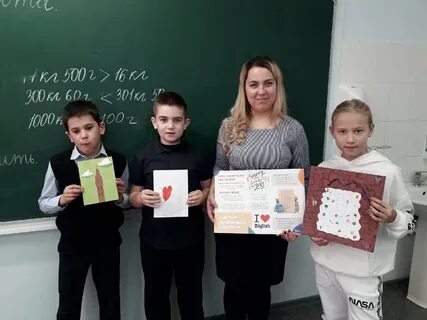 Расписание сош 8 ханты мансийск