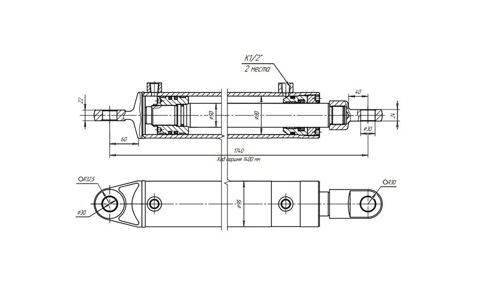 1400 80. ЦГ-80.50Х1400.11. Гидроцилиндр стогометателя ЦП-60х1400.30. Гидроцилиндр погрузчика ЦГ-80.56Х390.11 чертеж. Гидроцилиндр стогометателя ЦП-60х1700.30.