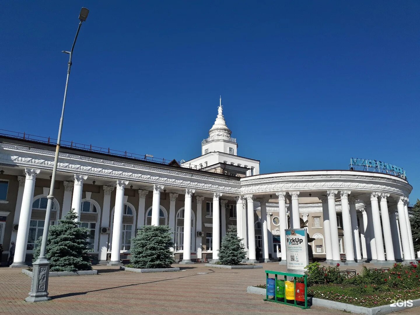 жд вокзал минеральные. жд вокзал минеральные. город минеральные воды вокзал. жд вокзал минеральные. вокзал минеральные воды.