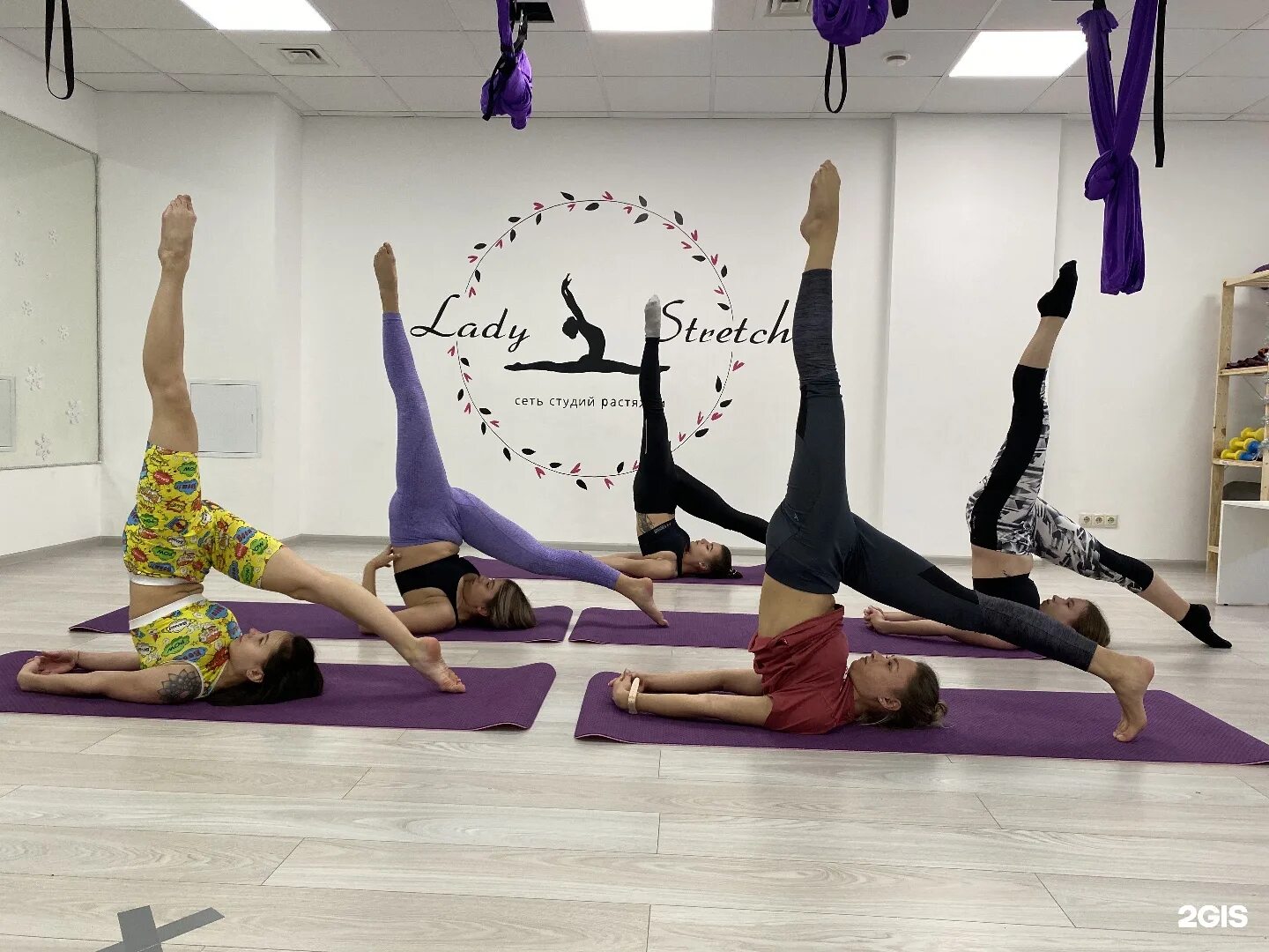 Lady stretch набережные челны. Студия растяжки lady stretch. Сеть студий растяжки lady stretch. Lady stretch барнаул. Леди стретчинг.