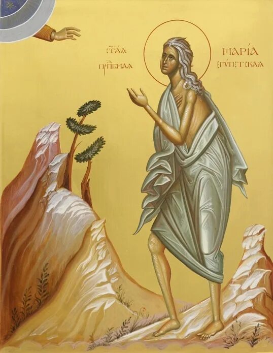 Канон марии египетской читать. Неделя 5-я Великого поста преподобной Марии египетской.