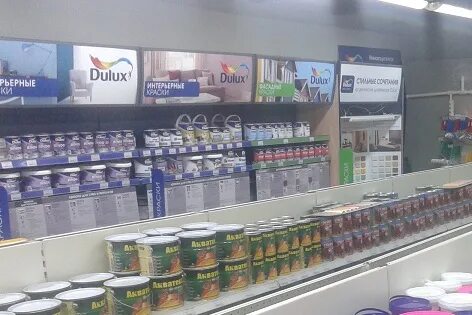 Океан красок что это
