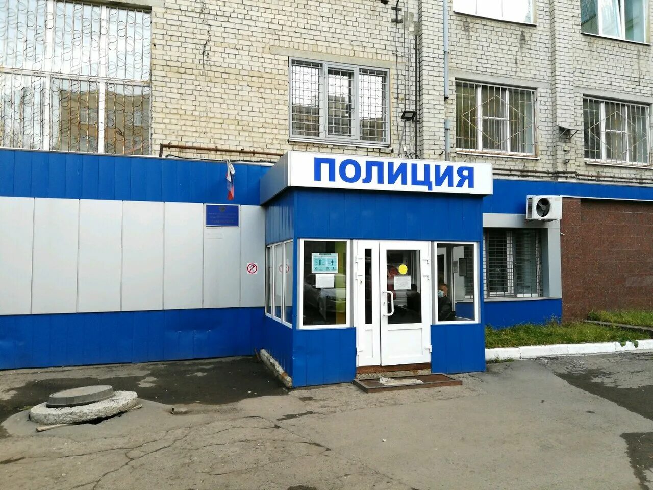 Ул большая садовая 158 корп 3. Ул большая садовая 158 корп 3. Ул большая садовая 158 корп 3. Ул большая садовая 158 корп 3. Ул большая садовая 158 корп 3.