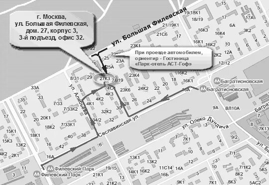 Время есть межевой канал 3 корп. С: Москва, ул. большая Филевская, 3. Большая Филёвская ул., 4. Большая Филевская дом 3. Ул большая Филевская д 33.