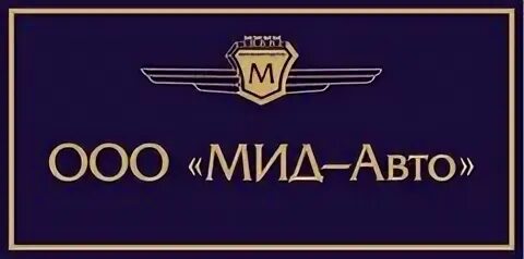 Машины дипломатов. Мид авто. Автомобиль иностранных дипломатов. Мид-авто нижний новгород. Мид рф парковка.
