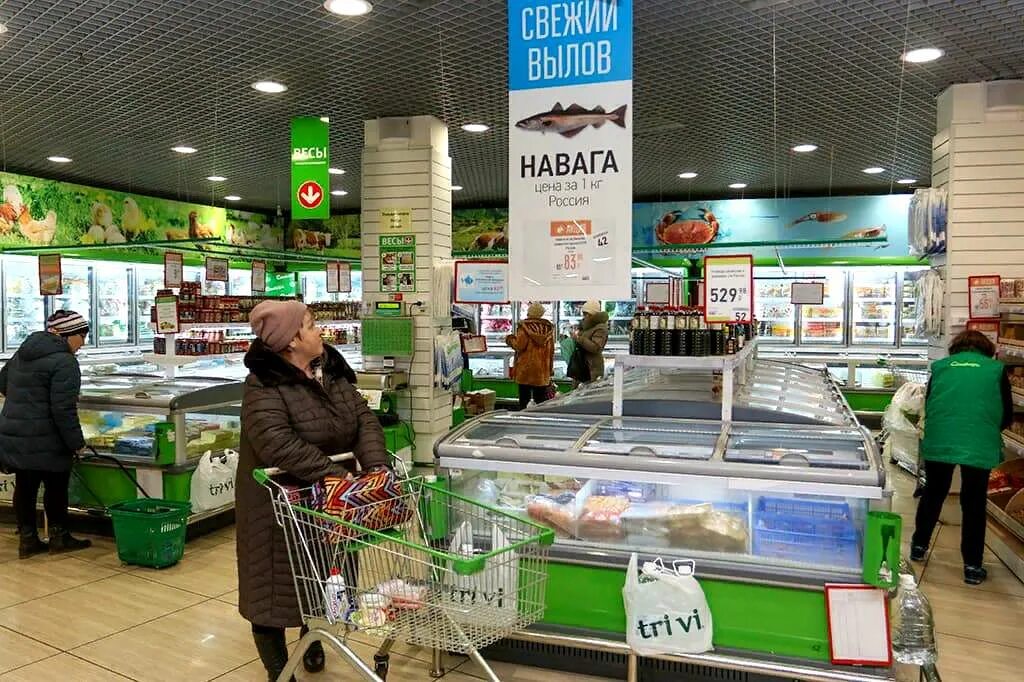 Магазин находка в Москве. Находка магазин. Торговая сеть находка. Супермаркет находка Москва.