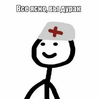Включи чтоб не зависал