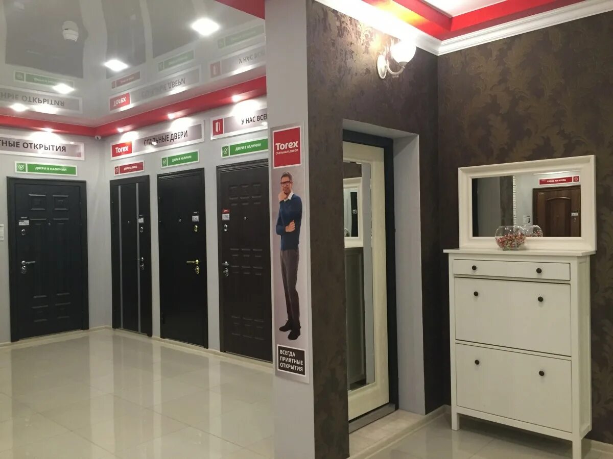 двери torex волгоградский проспект. двери торекс. стальные двери torex, тула, улица болдина, 33. магазин торекс двери. ценники на межкомнатные двери.