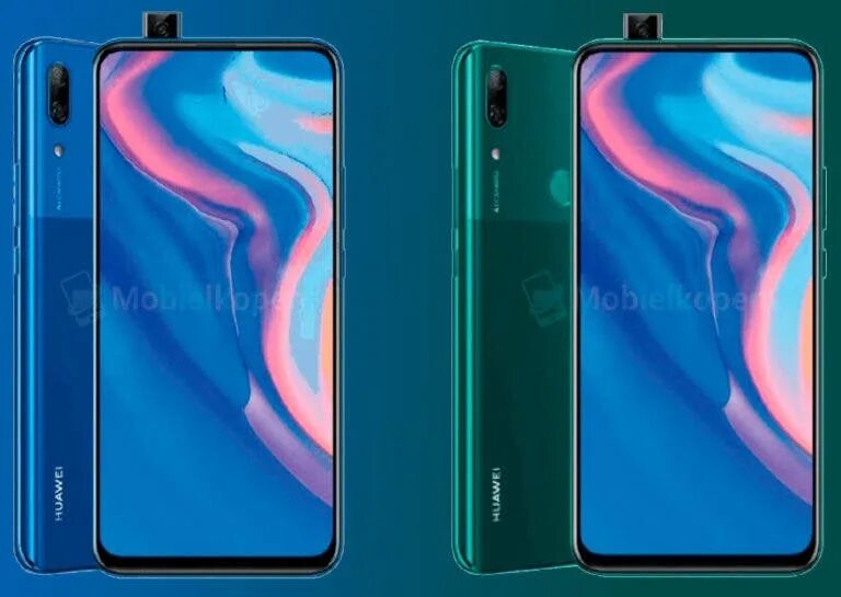 P smart процессор. Хуавей пи смарт. huawei p smart 2018. хуавей п смарт зет 2025. хуавей пи смарт 2025.