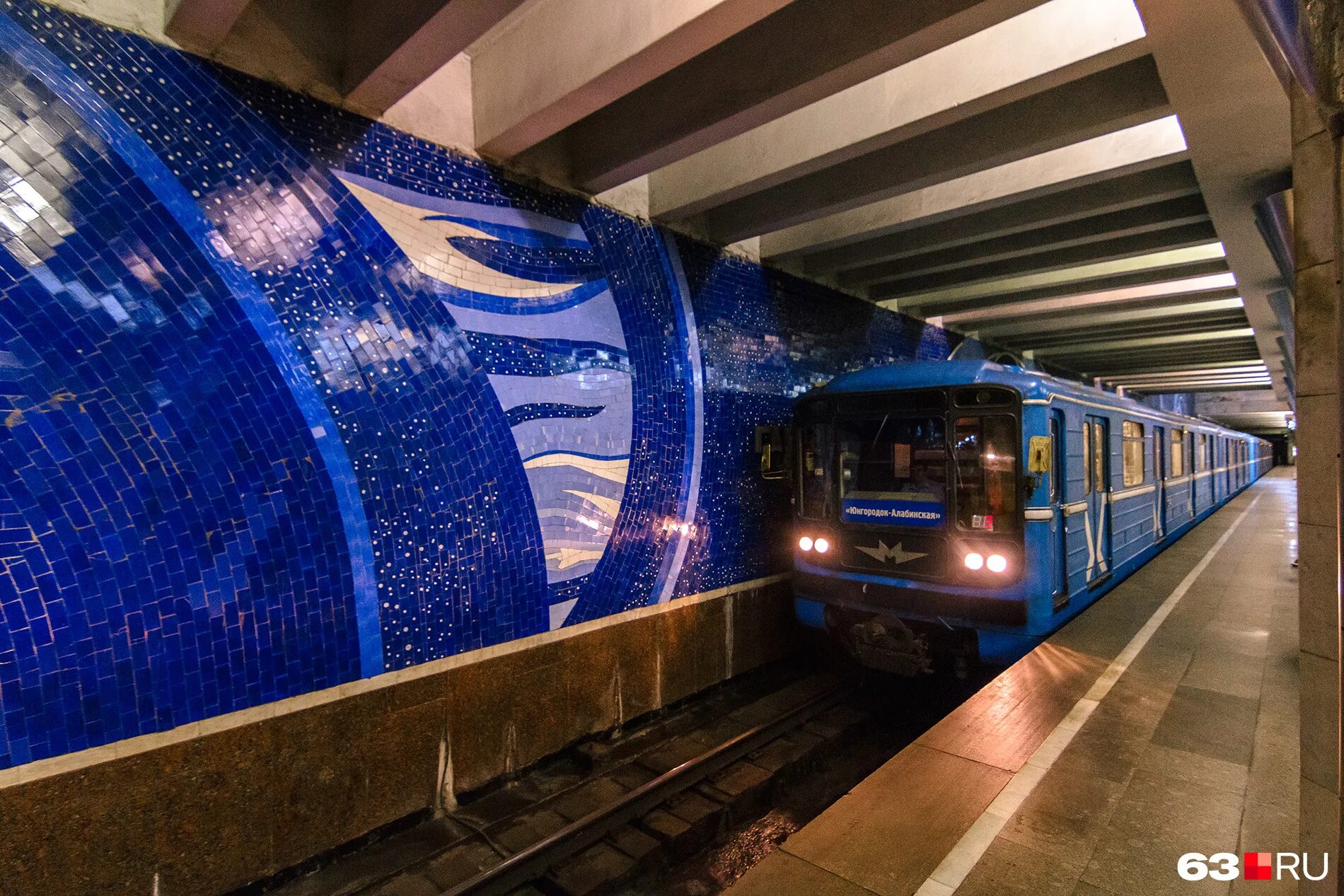 фрунзенская москва метро закрыта. новогоднее метро. сокольническая линия метро закрытие. какие станции метро закрыты в новогоднюю ночь. станция метро театральная самара 2022.