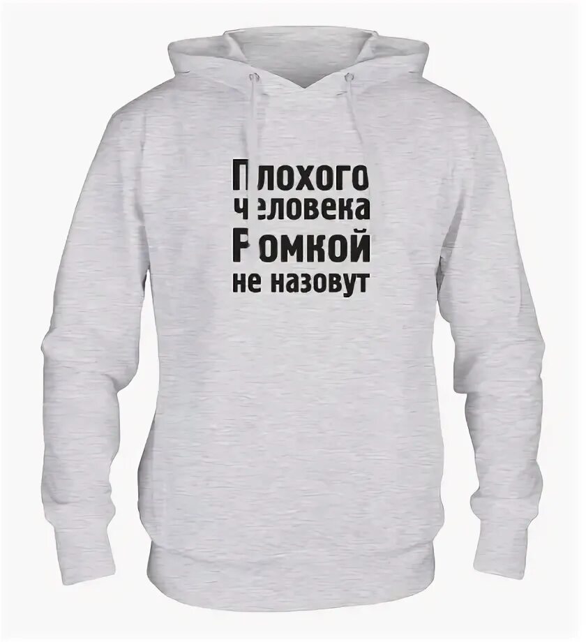 Как можно назвать настю по другому
