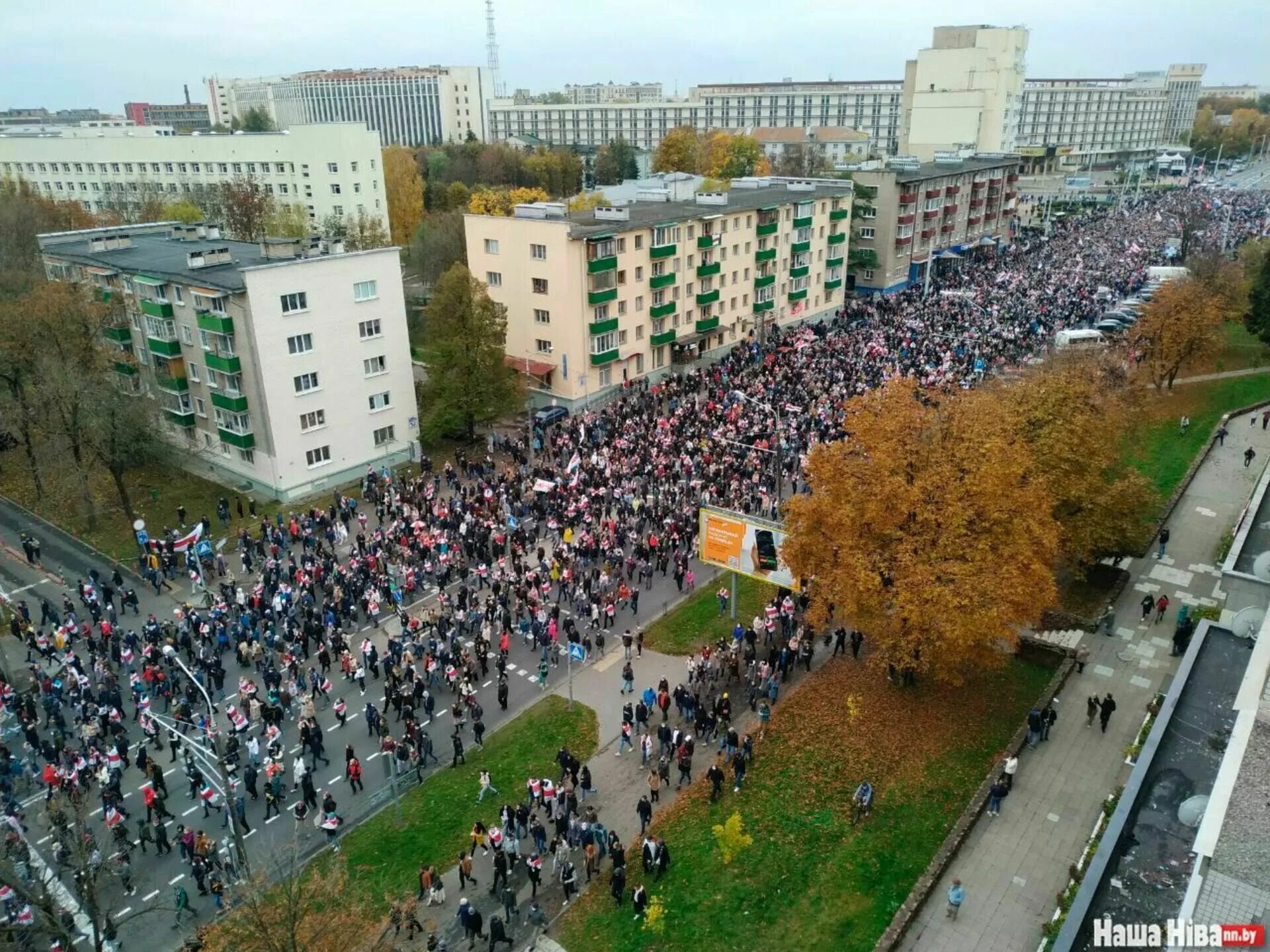 Почему сегодня в минске. Минск сейчас. Минск 25. Минск сейчас что происходит. Минск события 2020.