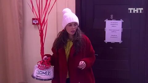 Песня я кипа рапа добро пожаловать