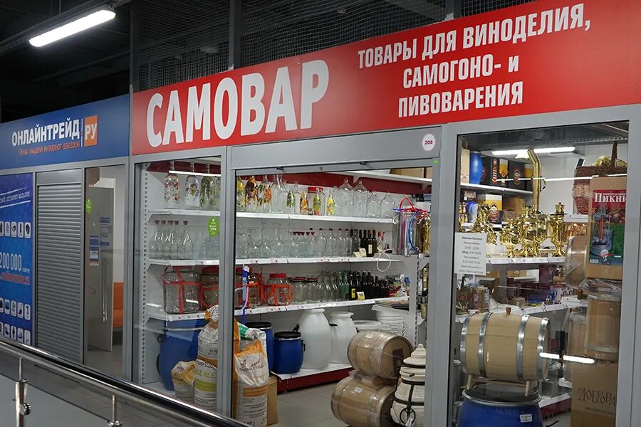 автополка. сеть магазинов профессионал. авто 76 рыбинск страховая. мир дверей, рыбинск, улица танкистов. тц авангард рыбинск.