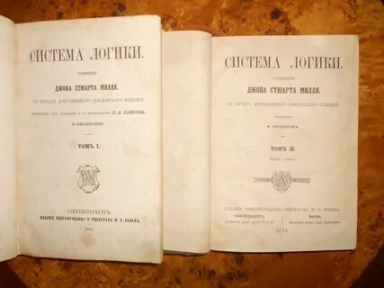 Издание перевод