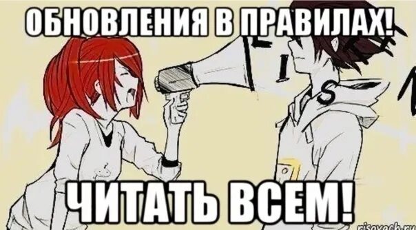 Update rule. Update rule. Rmsprop sgd adagrad. Pfsense logo. Dpc weu.