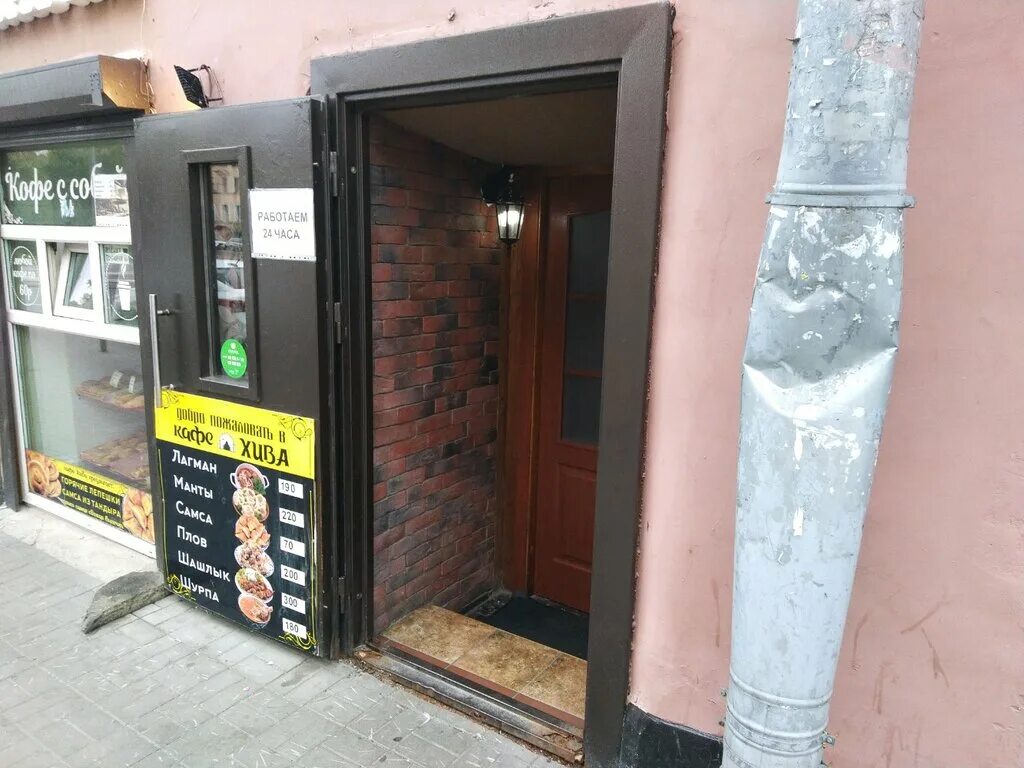 самара садовая улица 137. ул садовая 91. садовая 95 самара. ул садовая 91. садовая 89-91.