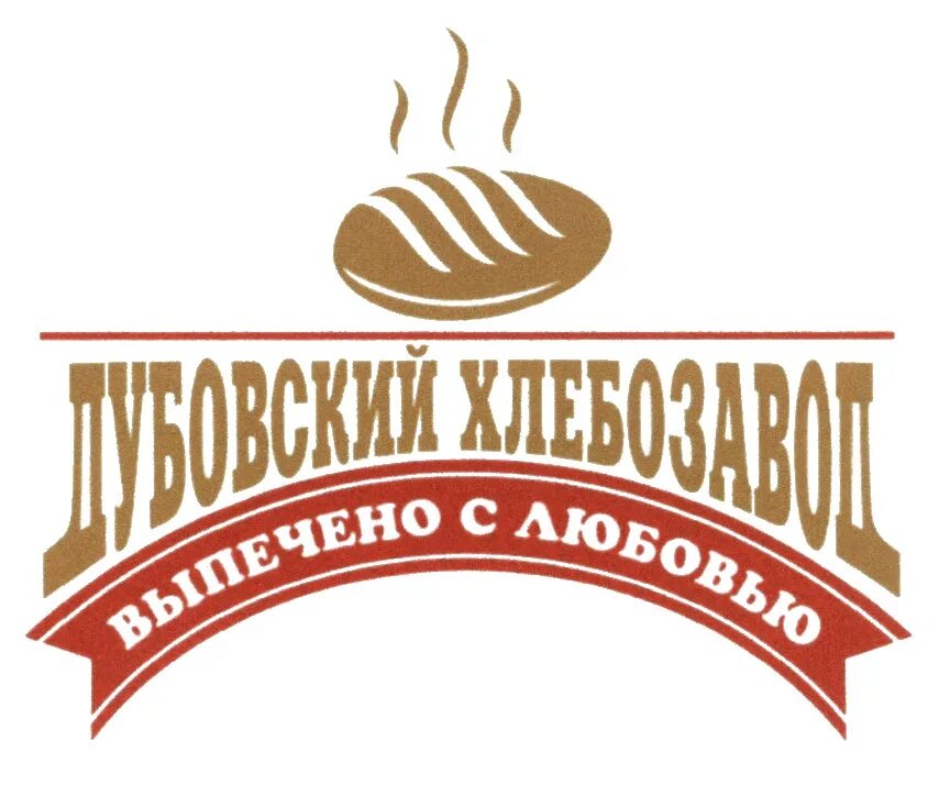 Хлебозавод на дмитровском. Хлебозавод. Хлебозавод лого. Логотип хлебокомбината. Хлебокомбинат пекарня логотипы.
