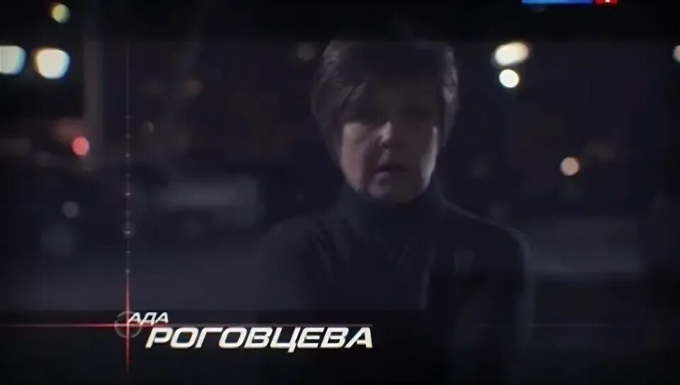 Ночной агент 1-5 (2023). Джоэль штоффер. Призраки 2019 мэтью бейкон. Снегов кодекс агента 1. Снегов кодекс агента 1.