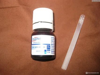 Лак от грибка ногтей на ногах