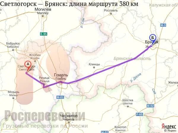Брянск гомель. Трасса м10 на карте беларусь. Брянск гомель карта. Москва бобруйск маршрут на карте. Брянск гомель.