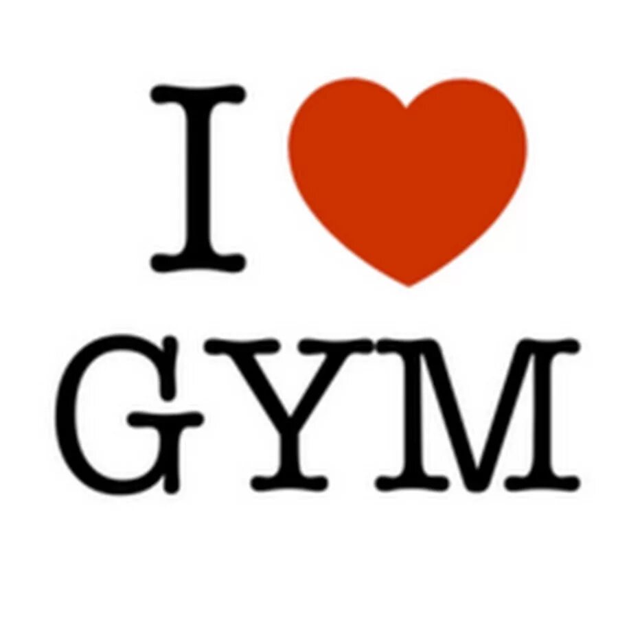 I love gym надпись. Футболка i love gym. Gym надпись. Gym lover. Джим лов.