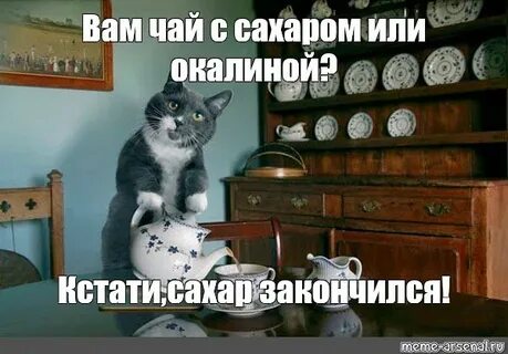 Почему ржешь