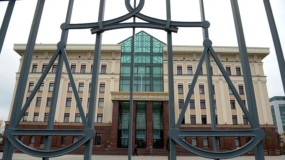 Сайт сестрорецкого районного суда. Фото здания горсуда в Ухте.