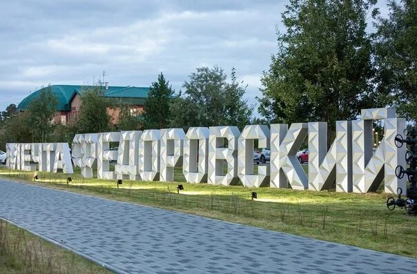 Московская улица, 4А (Московская улица, 4А) - информация и адрес дома (район), с