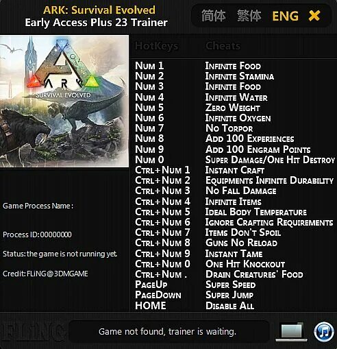 Ark survival evolved чит. Арк трейнер. чит коды арк. ark survival evolved читы. читы на игры.