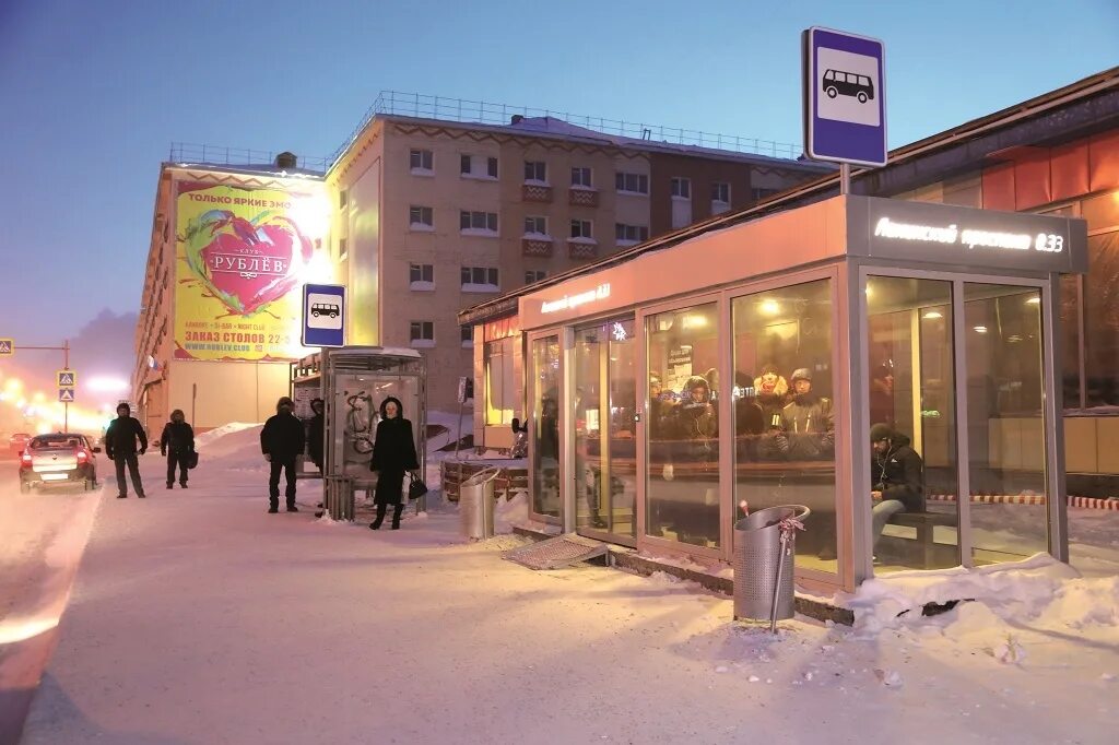Вода в ладонях. Абажуры тимофея ради в екатеринбурге. Остров тепла в городе. Островок тепла. Островок тепла.