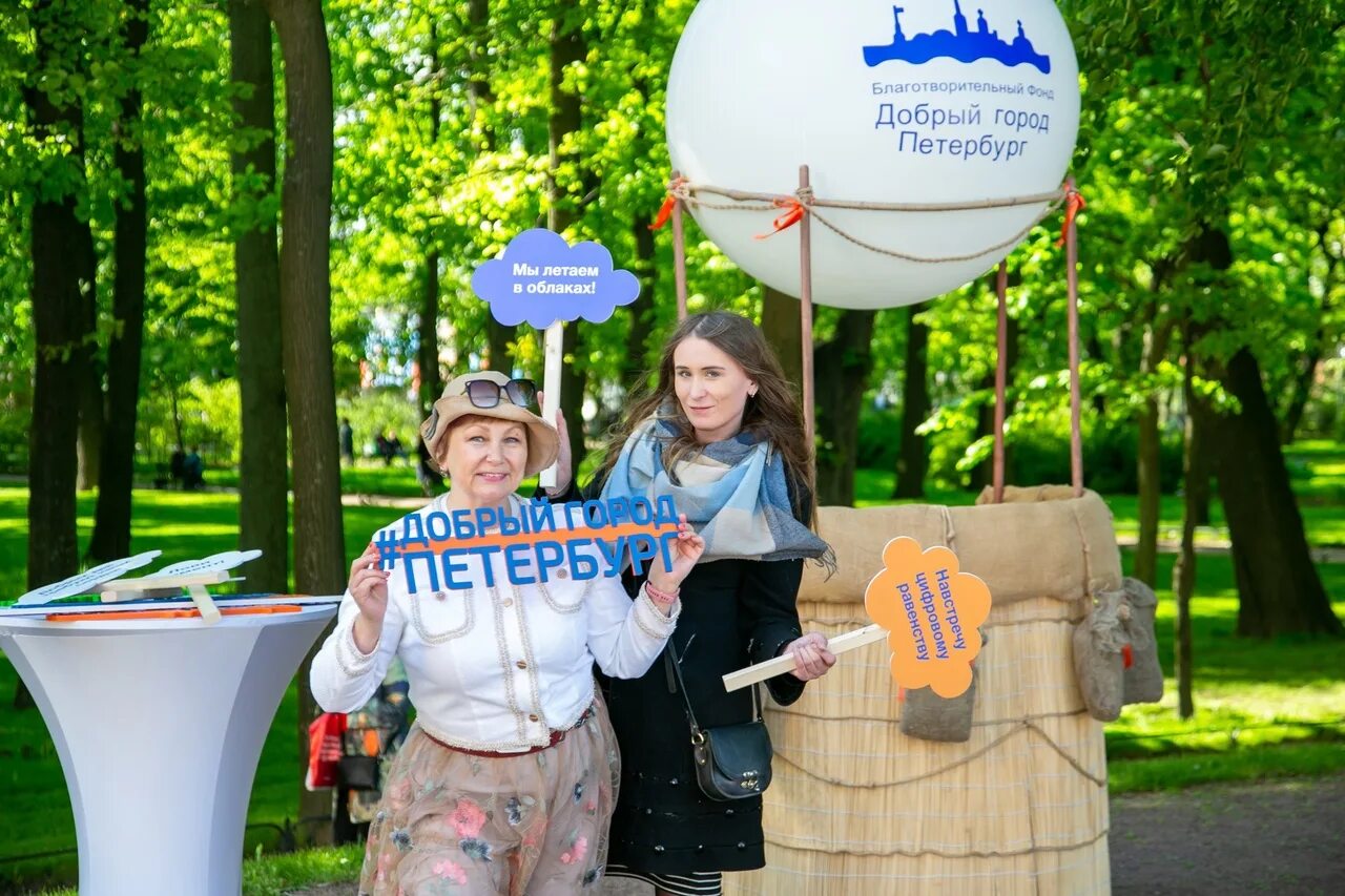 Фото с фестиваля возраст счастья 2024. Фестивал «возраст счастья» черногория. Фестивал «возраст счастья» черногория. Фестиваль возраст счастья. Фестиваль «старшие в городе».