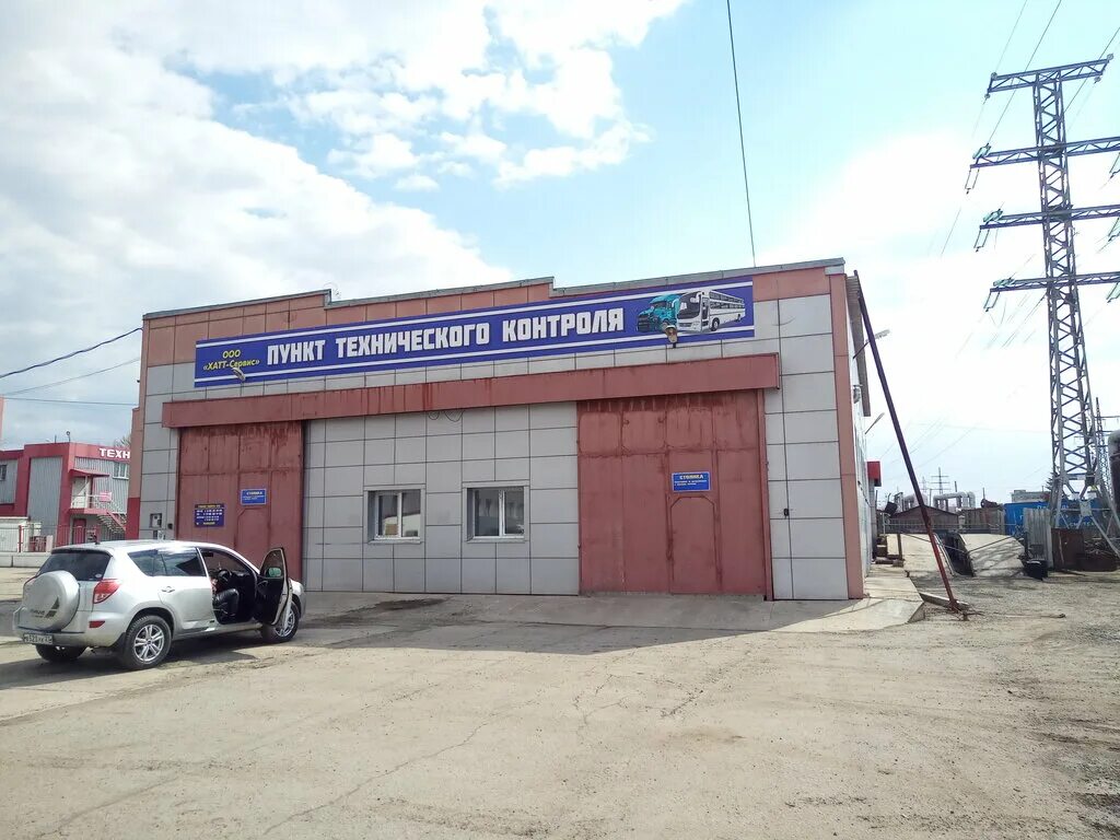 индустриальная 8а хабаровск. ул. индустриальная 8а. индустриальная 8а. индустриальная 8а кострома.