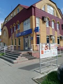 Банк рубцовск график работы