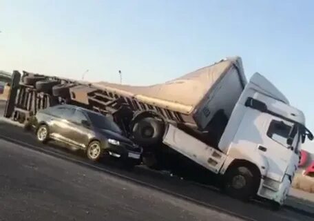 Завалился на бок