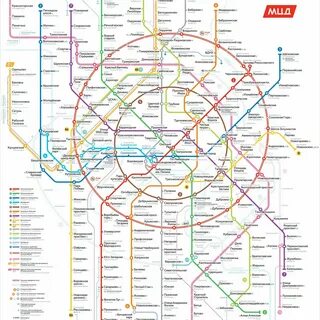 Всем привет , сегодня я хотел бы уделить больше внимания московскому транспорту 