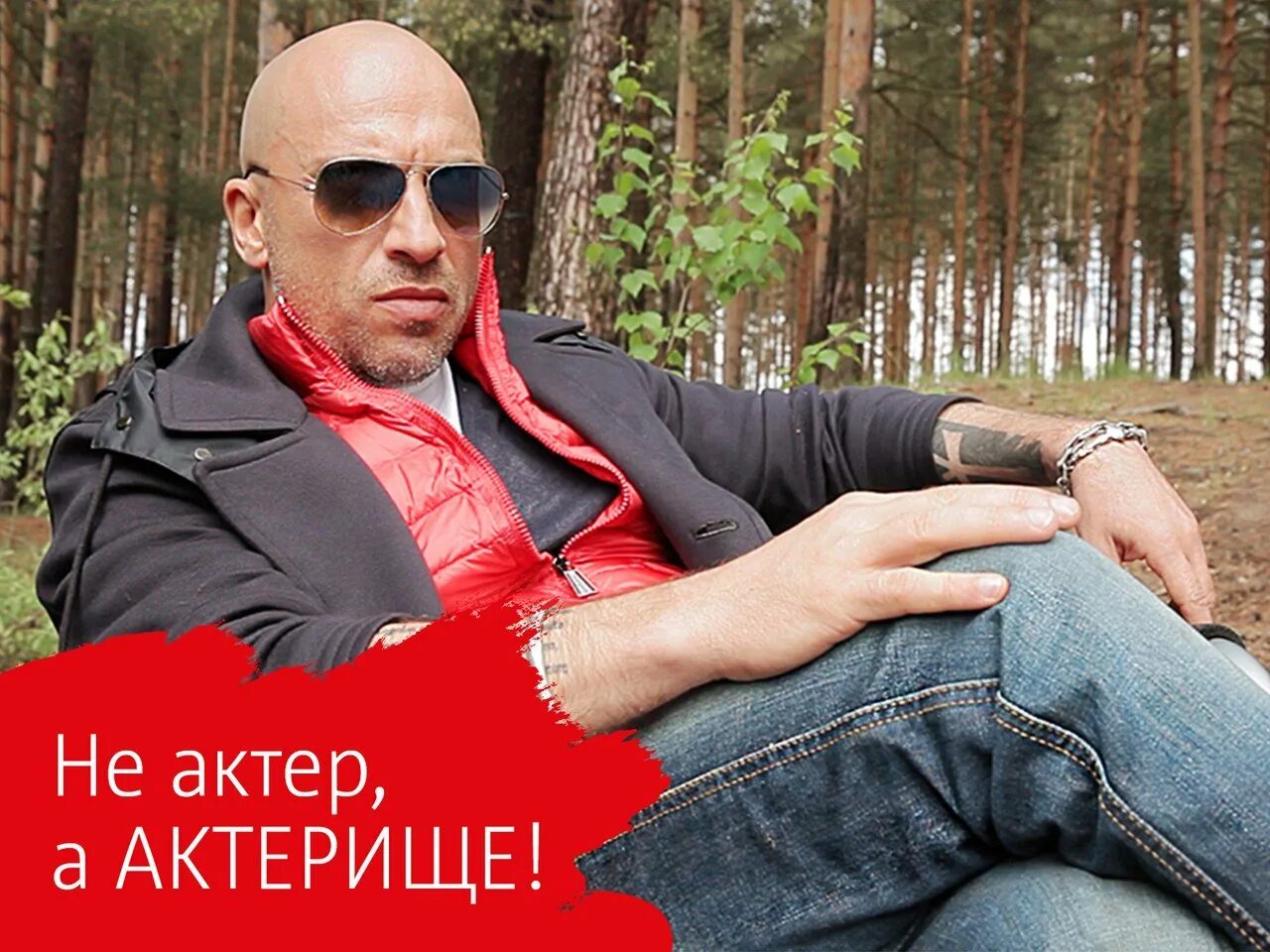 Почему нагиев в рекламе. Нагиев 1993. нагиев 2009.