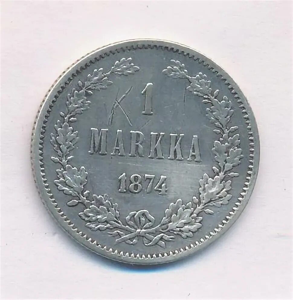 16 1 марка. 16 1 марка