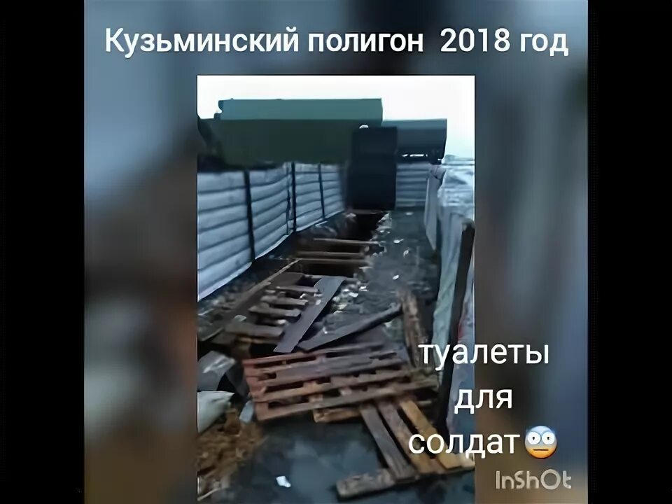 Кузьминский полигон ростовская область где находится. Кузьминский полигон где находится. кореновск-кузьминский полигон. чкаловский район кузьминский полигон ростовская область. полигон кузьминский ростовская область где находится.