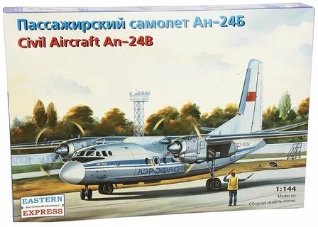 Ан 1 24