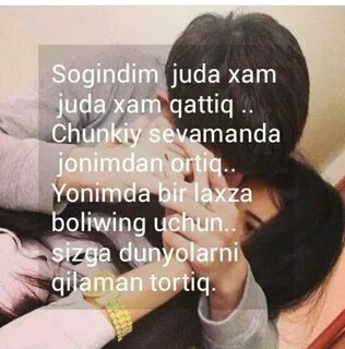 Sog indim