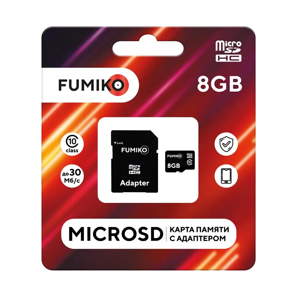 Адаптер microsdhc. Карта памяти 16gb microsdhc class 10 60mb/s с адаптером sd (copy). преимущества карт памяти. адаптер microsdhc 9 pin. карта памяти fumiko 64gb microsdhc class 10 uhs-i (c адаптером sd).