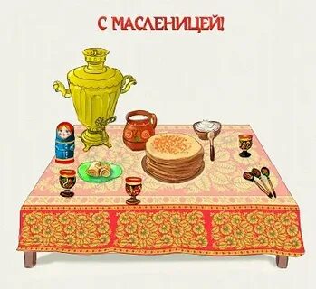 Скатерть игры