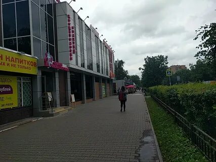 Московская область мытищи новомытищинский проспект