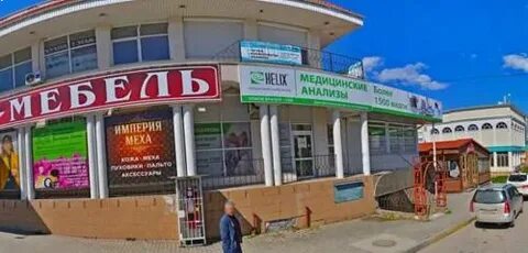Улица генерала острякова 9